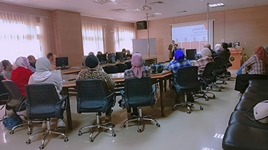    2024/2025مشاركة الإدارة الإستراتيجية في الخطة التدريبية للجامعة للعام الحالي